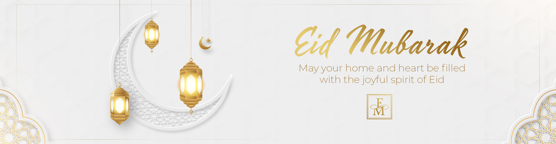 EID MUBARAK!